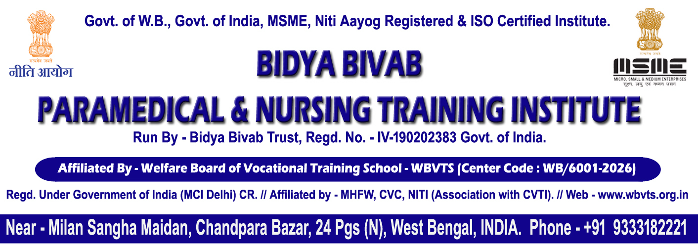 BIDYA BIVAB TRUST